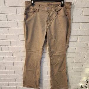 No Boundaries Juniors Tan